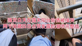 天天人人爽人人爽人人爽动漫天津3p骚妻