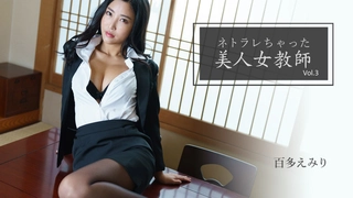 少妇高潮喷水久久久久久久特写分手前最后疯狂的一夜第9部全球华人