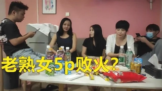 护唐风流SM后入调教美艳少妇