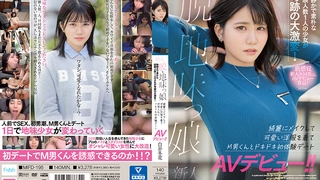 女神与男友闺房自拍性爱分手后被曝出