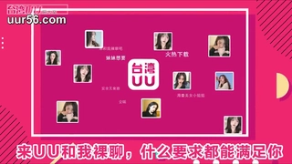 【老婆夹着别人精液来见我】大力后入逼问老婆被谁内射了